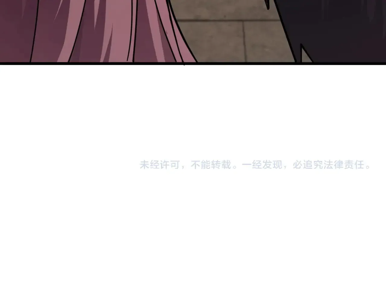 第133话 精英剑豪绝杀！一箭穿心性命危！！！ 第140页