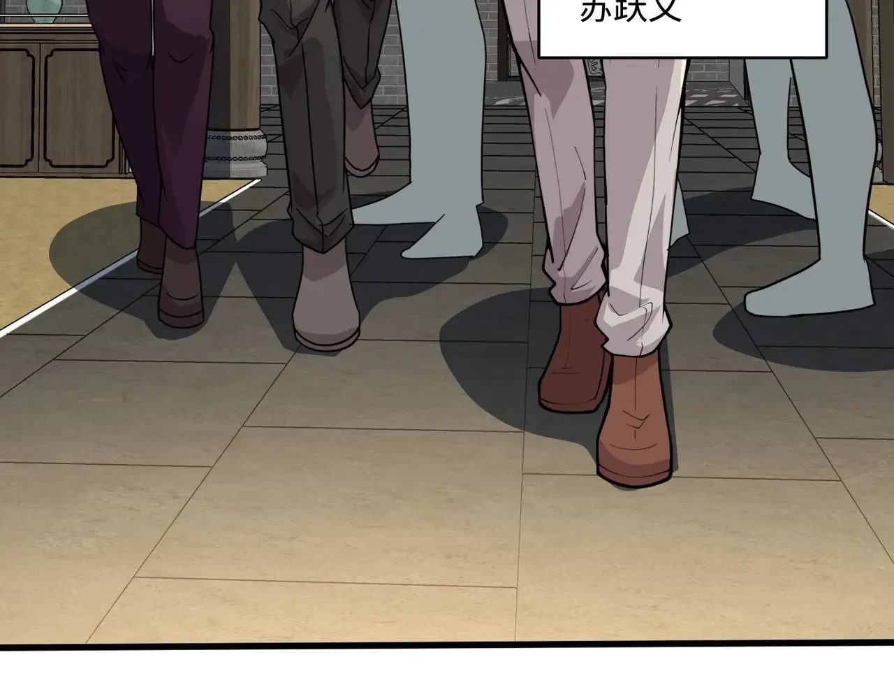 第134话 刺杀元首？！曙光的新首领！ 第36页
