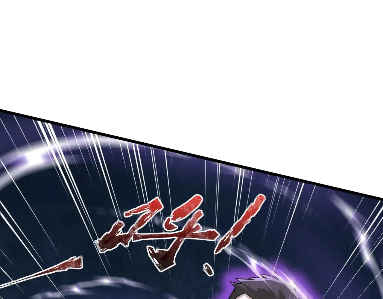 第134话 刺杀元首？！曙光的新首领！ 第68页