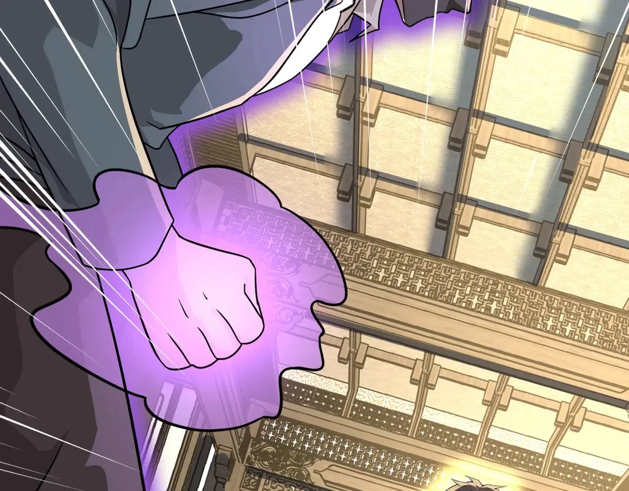 第134话 刺杀元首？！曙光的新首领！ 第79页