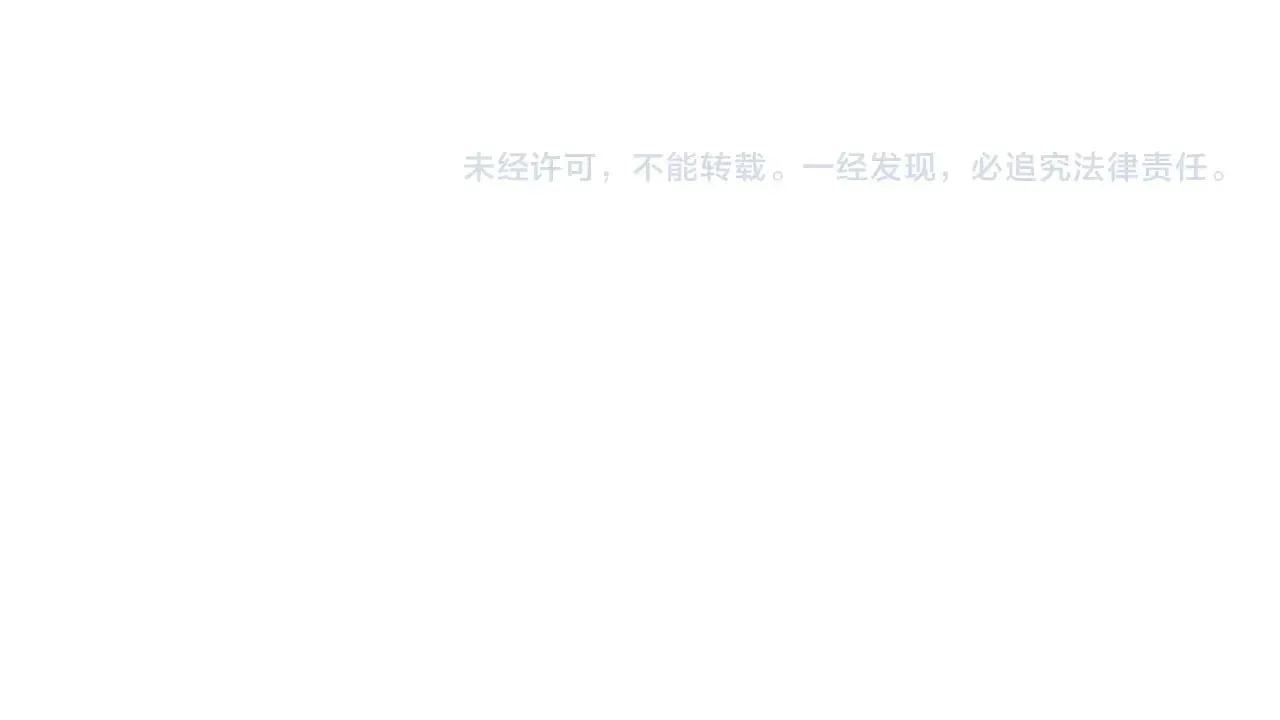 第134话 刺杀元首？！曙光的新首领！ 第129页
