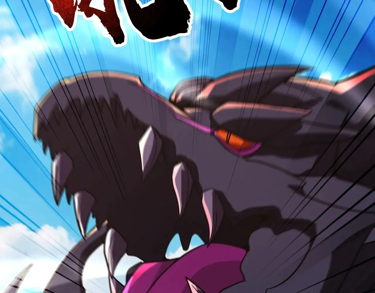 第135话 速刷通关！带妹升级！ 第61页