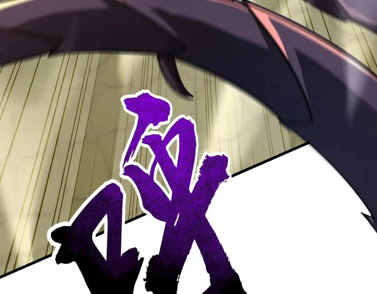第135话 速刷通关！带妹升级！ 第67页