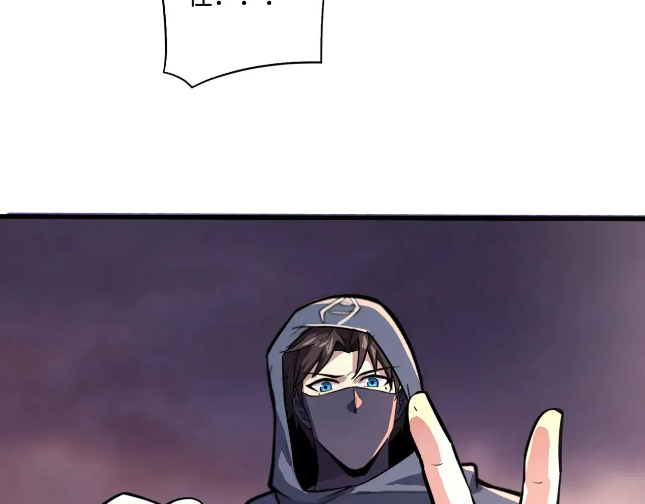 第135话 速刷通关！带妹升级！ 第80页