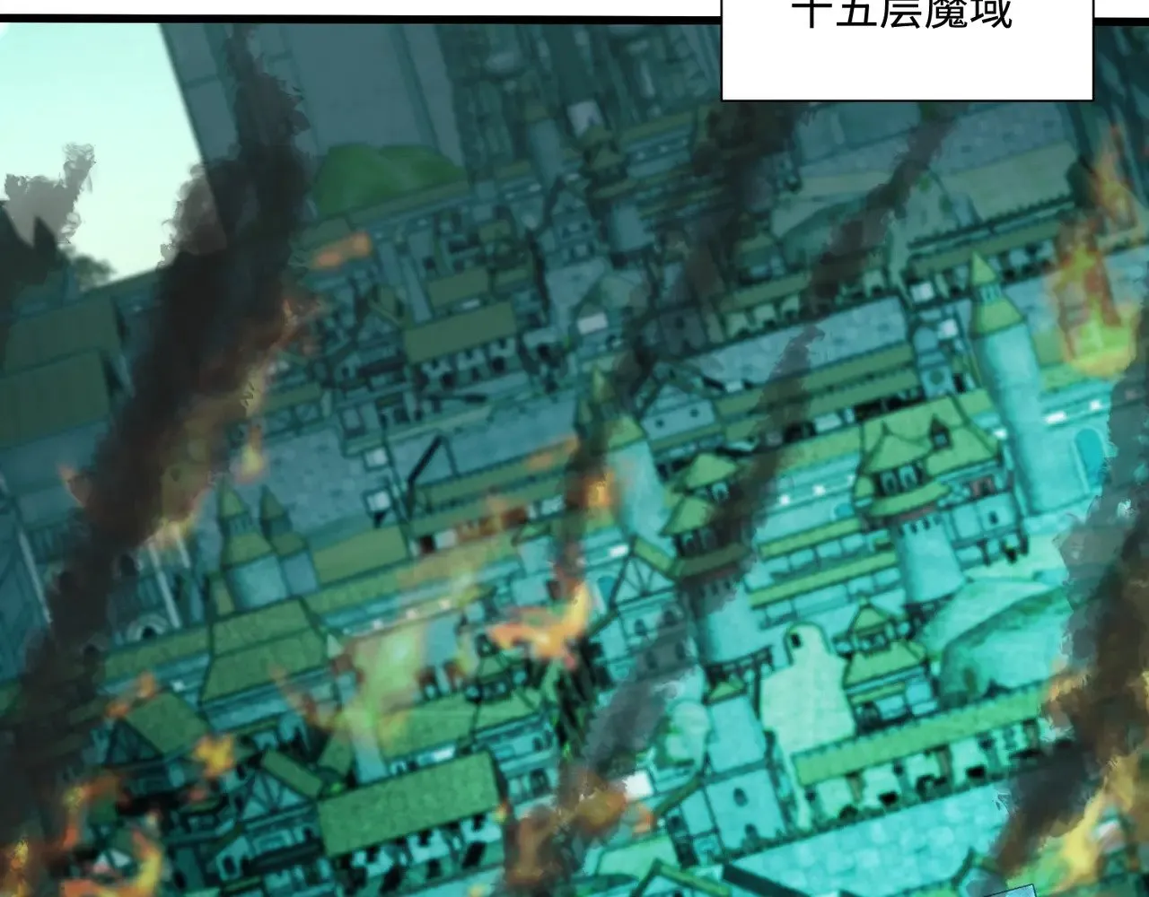 第135话 速刷通关！带妹升级！ 第108页
