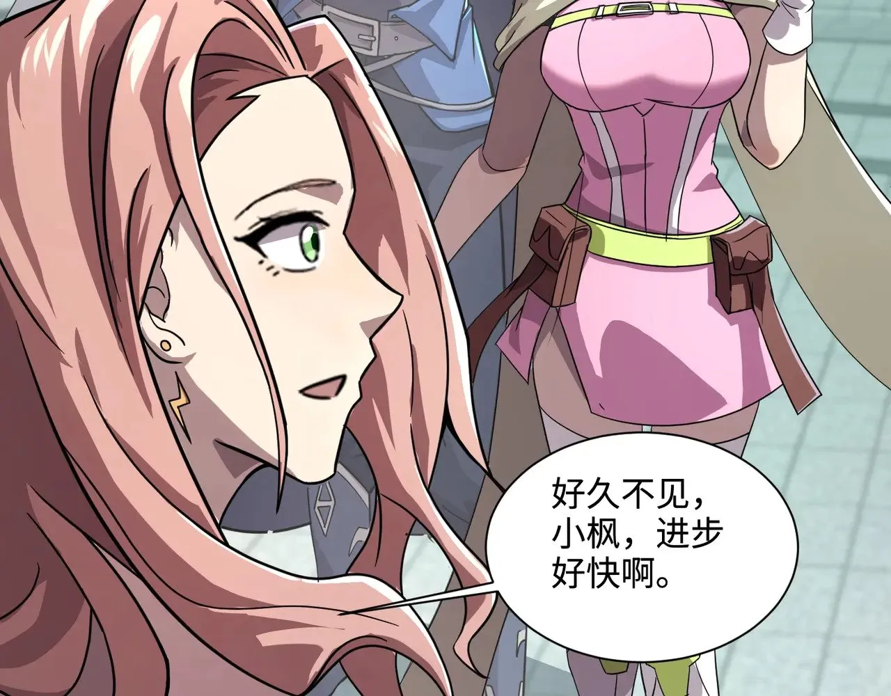 第135话 速刷通关！带妹升级！ 第112页