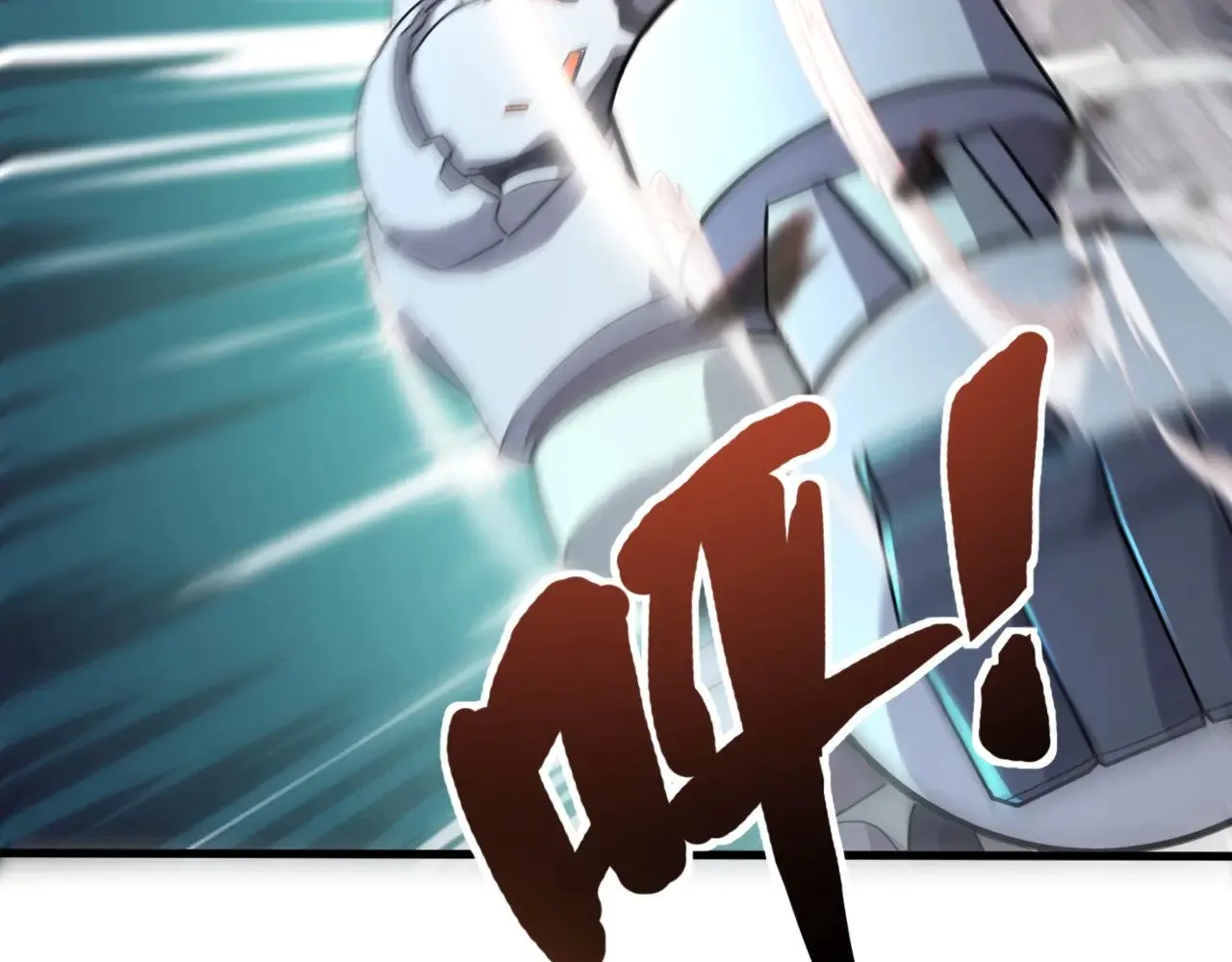 第135话 速刷通关！带妹升级！ 第143页