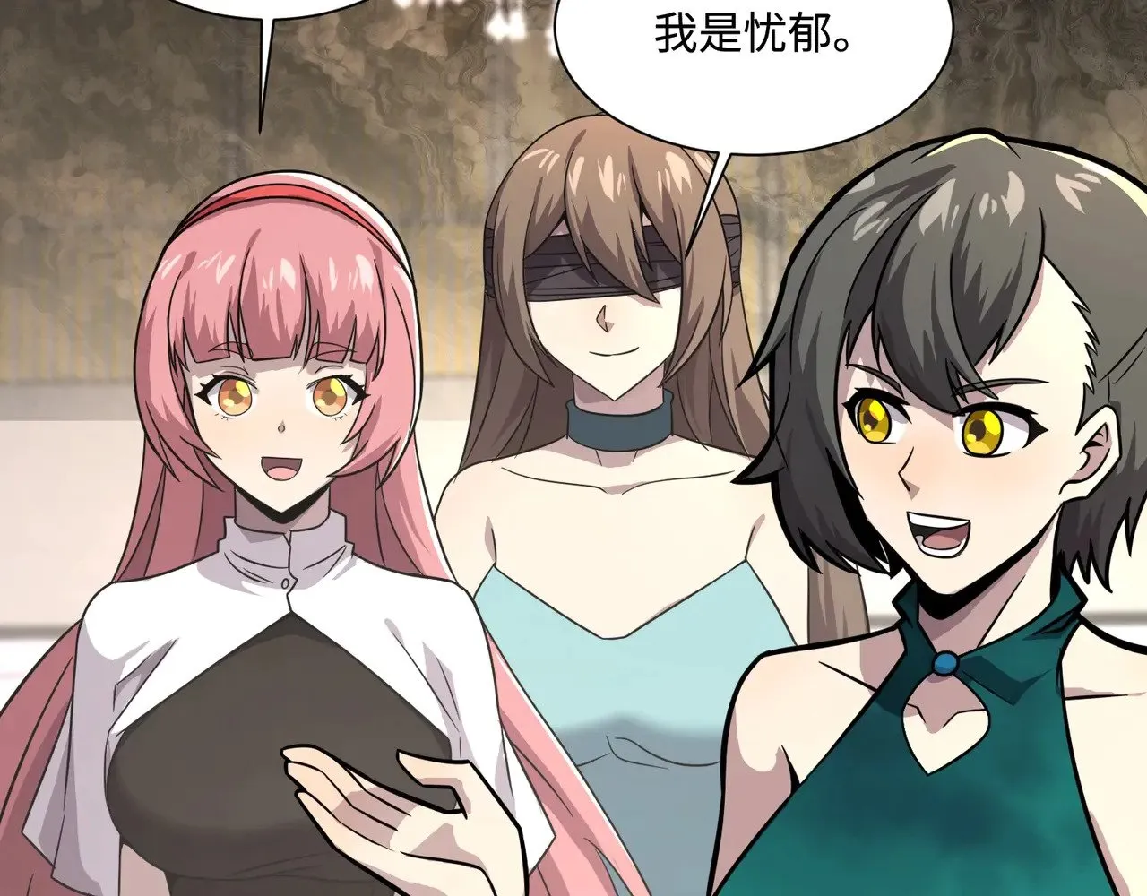 第136话 泰坦大战！月影喜当妈！！！ 第109页