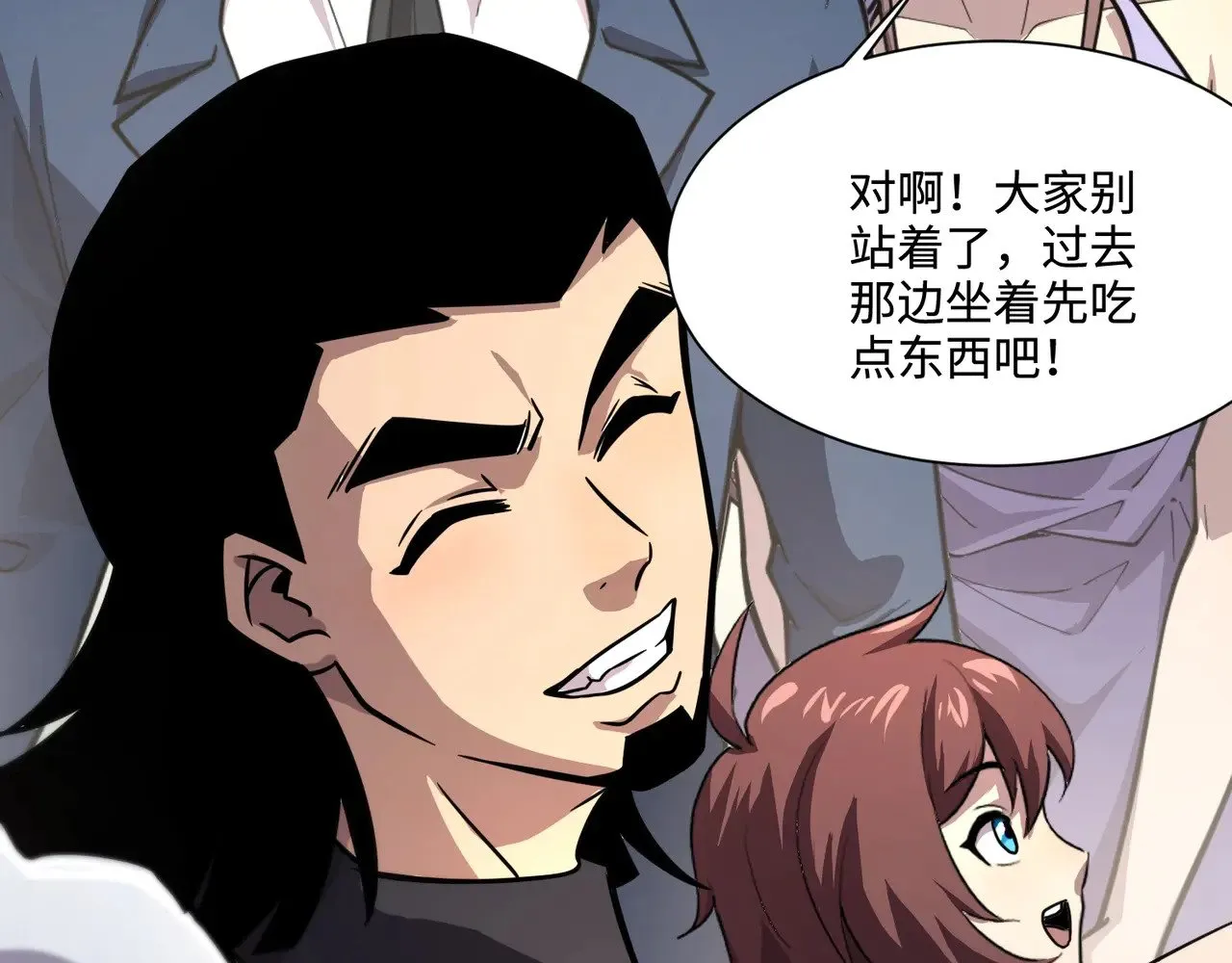 第136话 泰坦大战！月影喜当妈！！！ 第113页