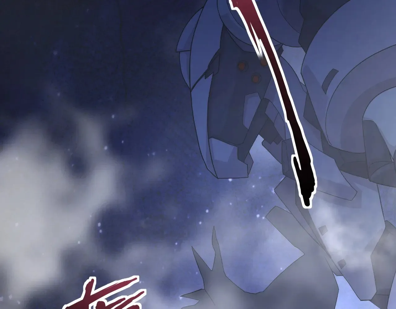 第137话 十六层魔域开启！死灵大军初现！ 第53页