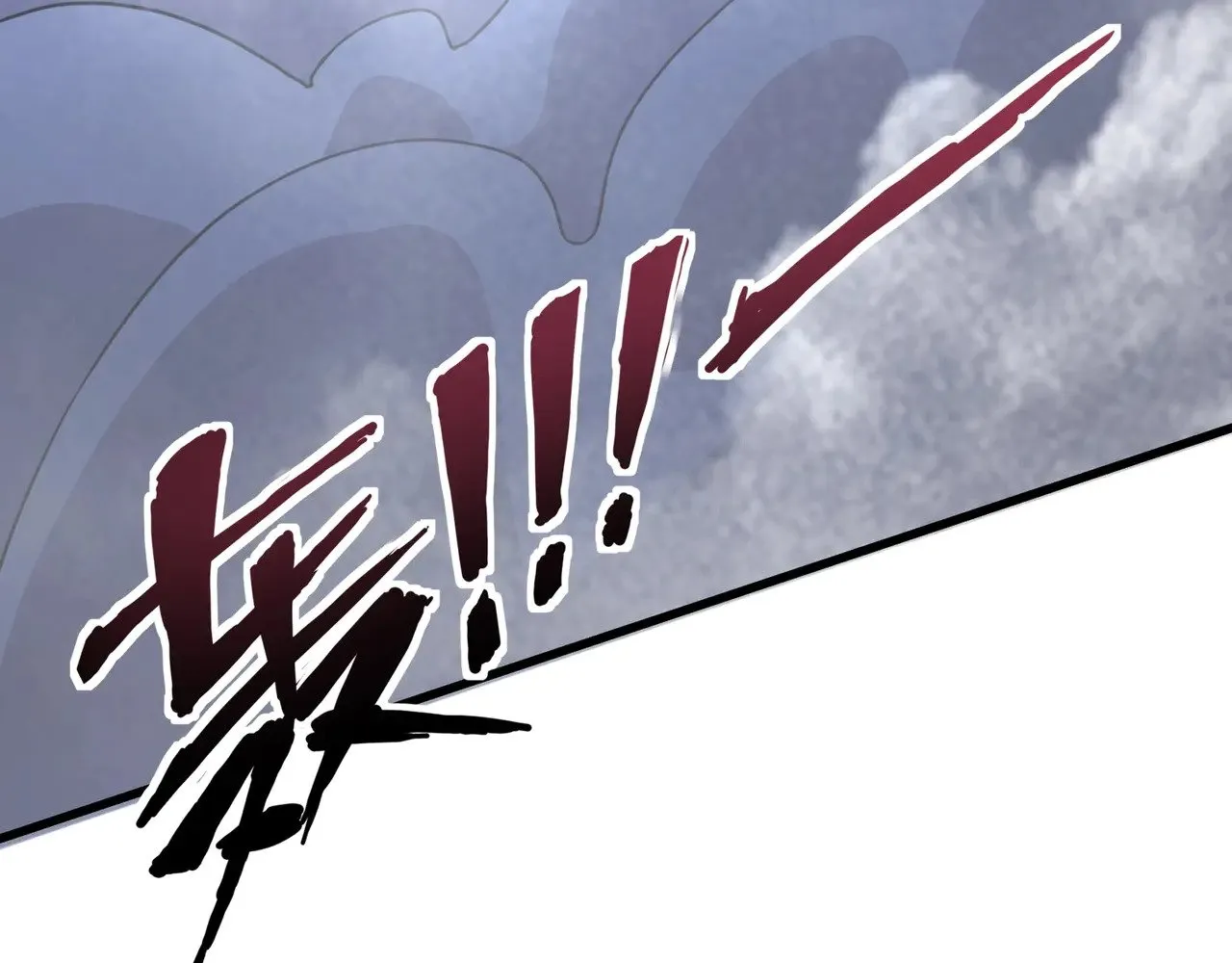 第137话 十六层魔域开启！死灵大军初现！ 第56页