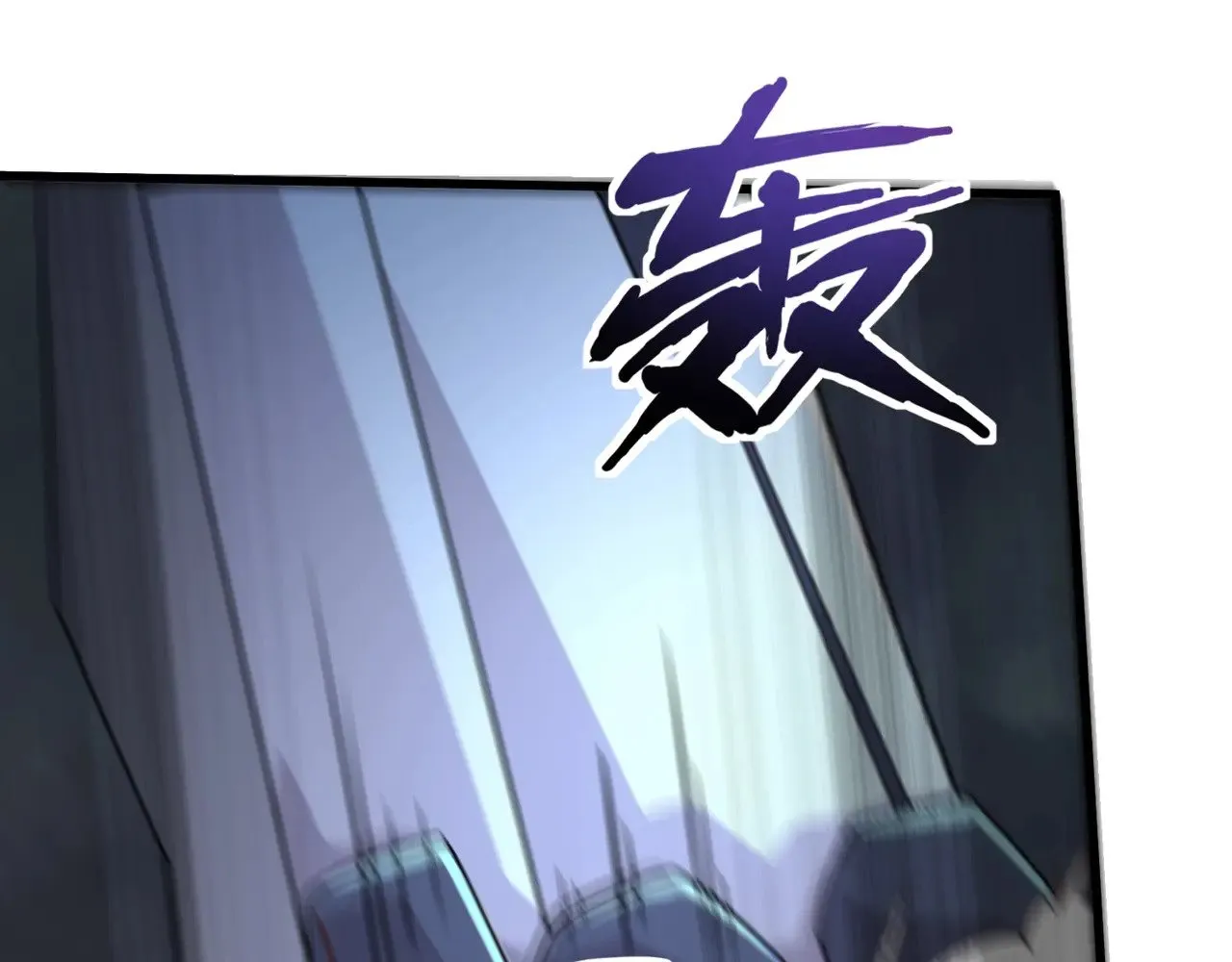 第137话 十六层魔域开启！死灵大军初现！ 第64页