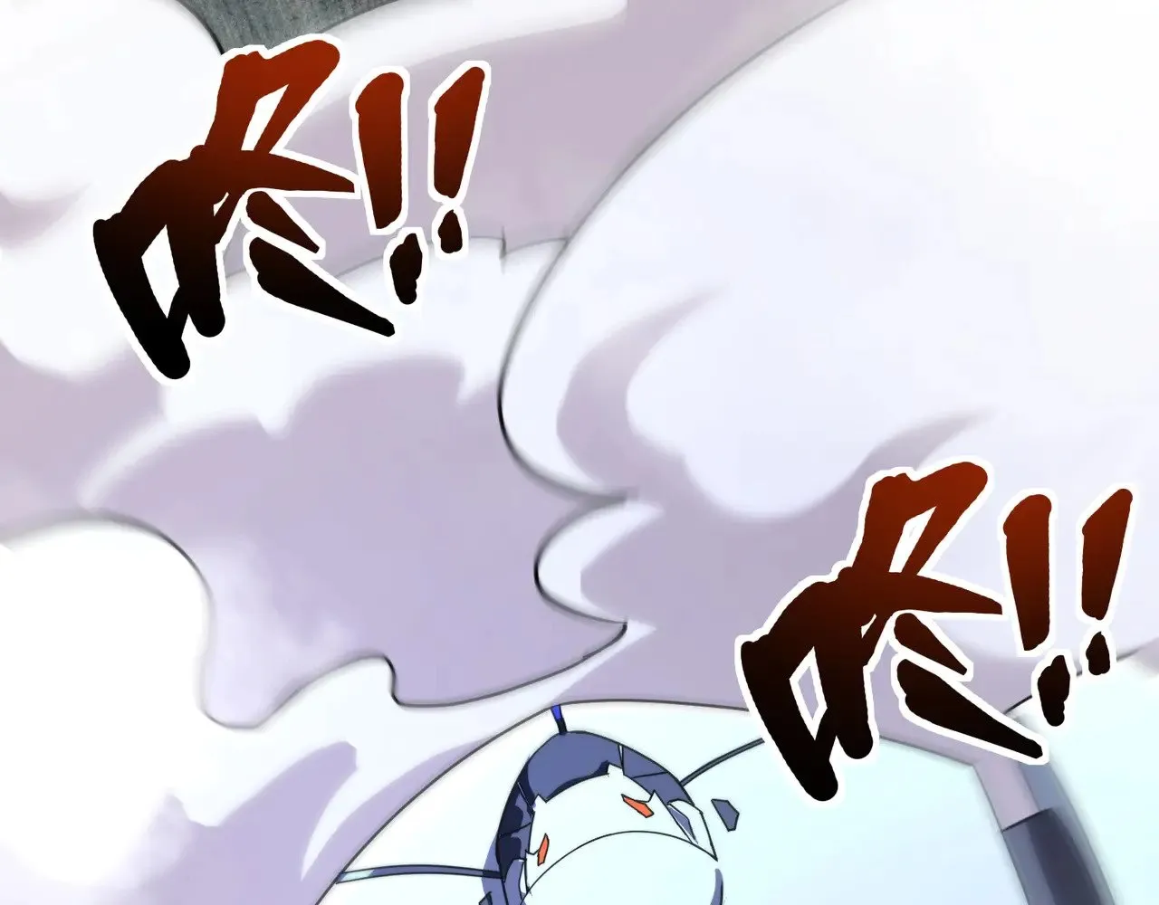 第137话 十六层魔域开启！死灵大军初现！ 第66页