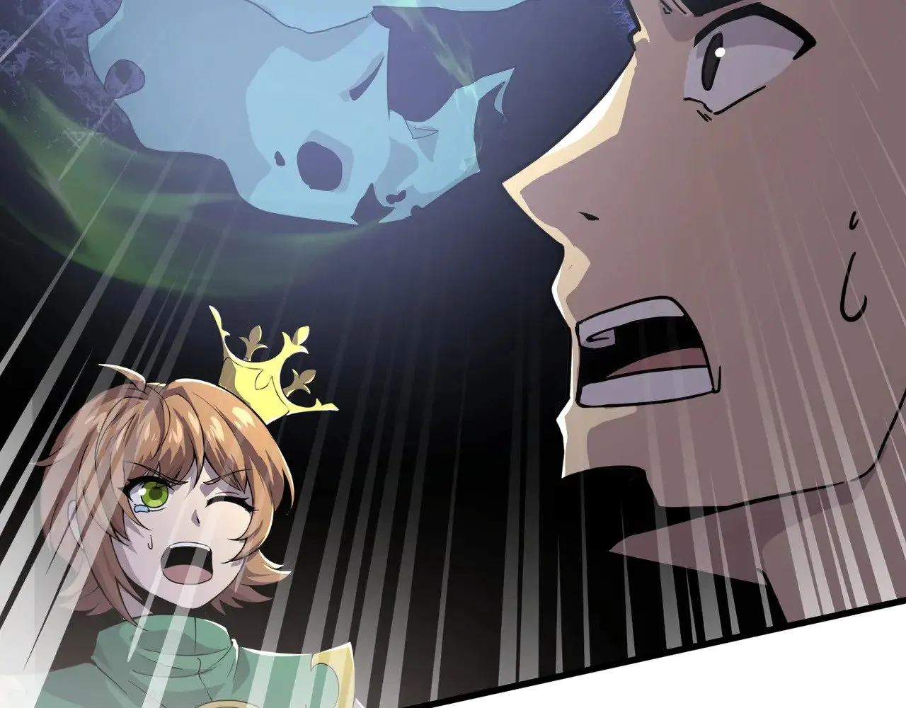 第137话 十六层魔域开启！死灵大军初现！ 第90页