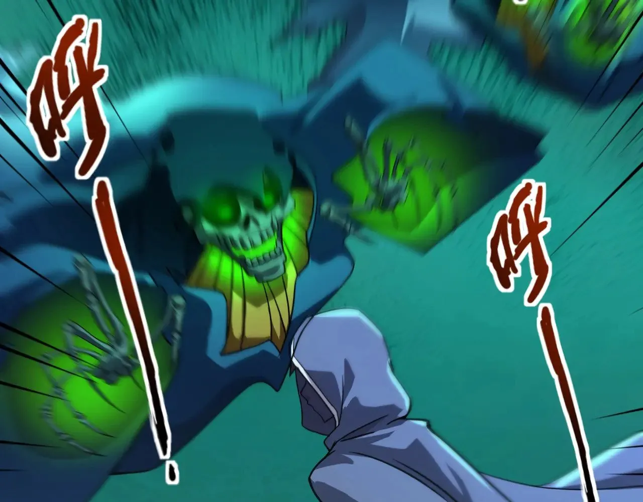 第138话 幻象！吸血鬼伯爵的绝杀！ 第30页