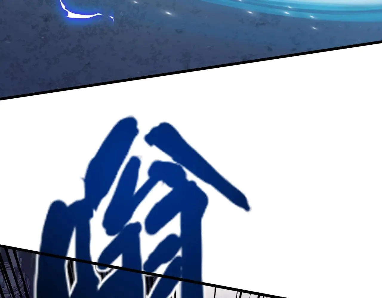 第138话 幻象！吸血鬼伯爵的绝杀！ 第46页