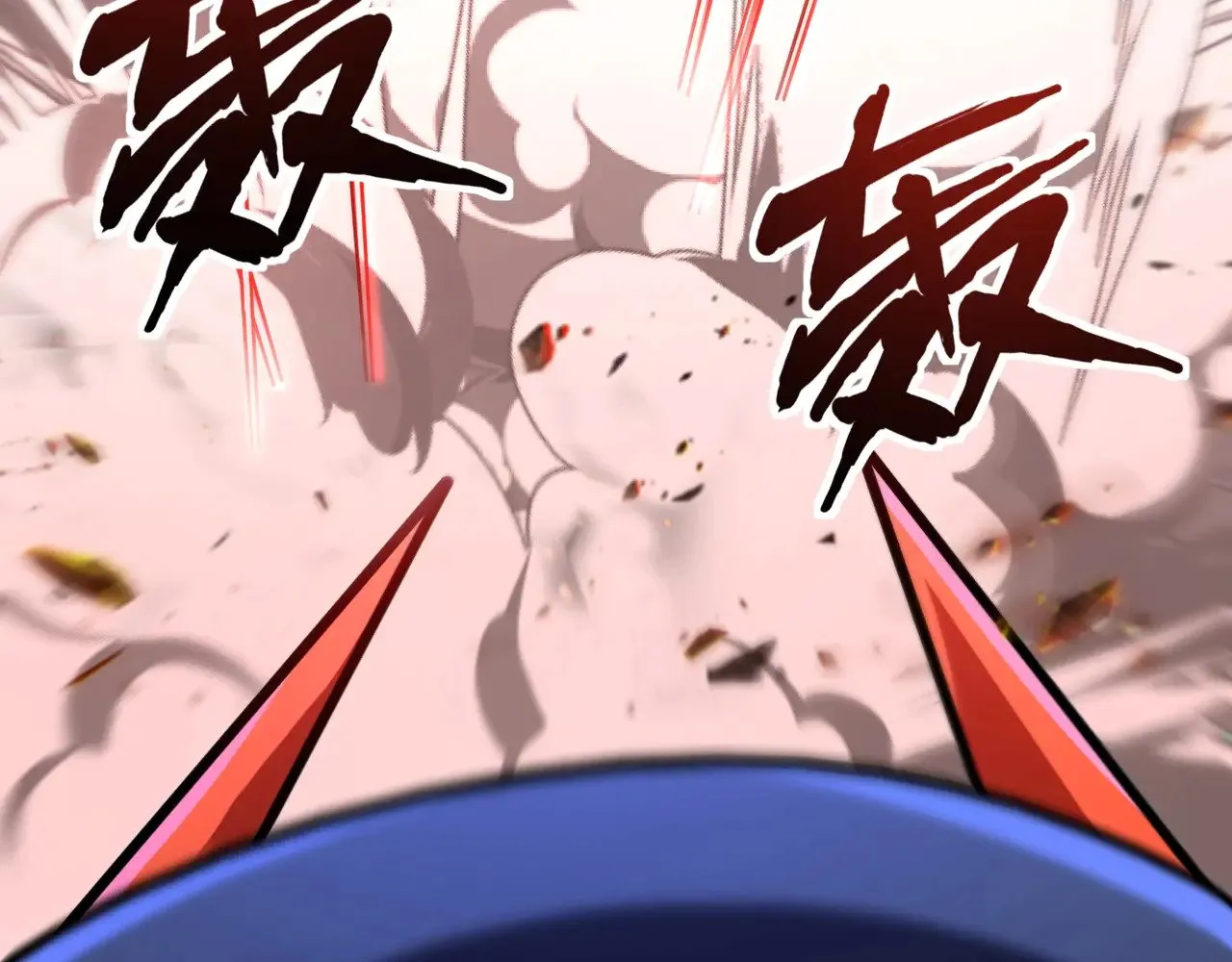 第138话 幻象！吸血鬼伯爵的绝杀！ 第61页