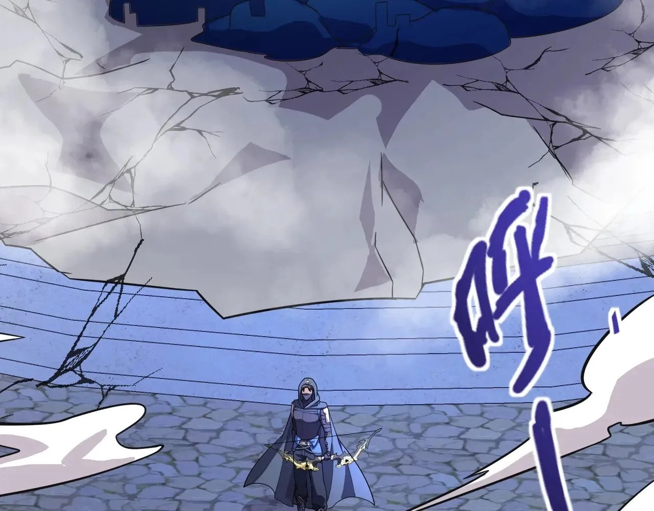 第138话 幻象！吸血鬼伯爵的绝杀！ 第71页