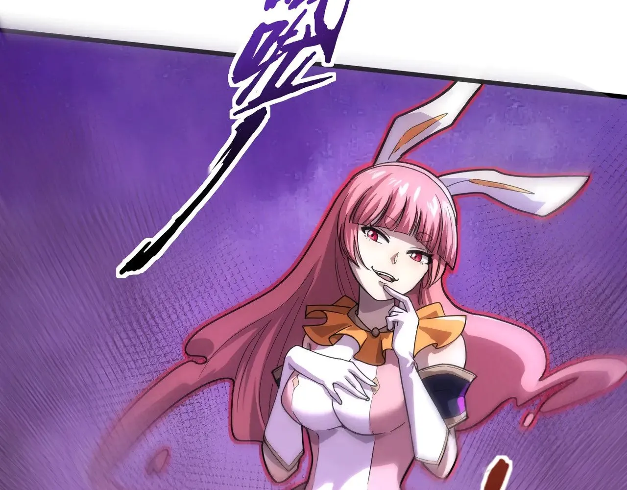 第138话 幻象！吸血鬼伯爵的绝杀！ 第113页