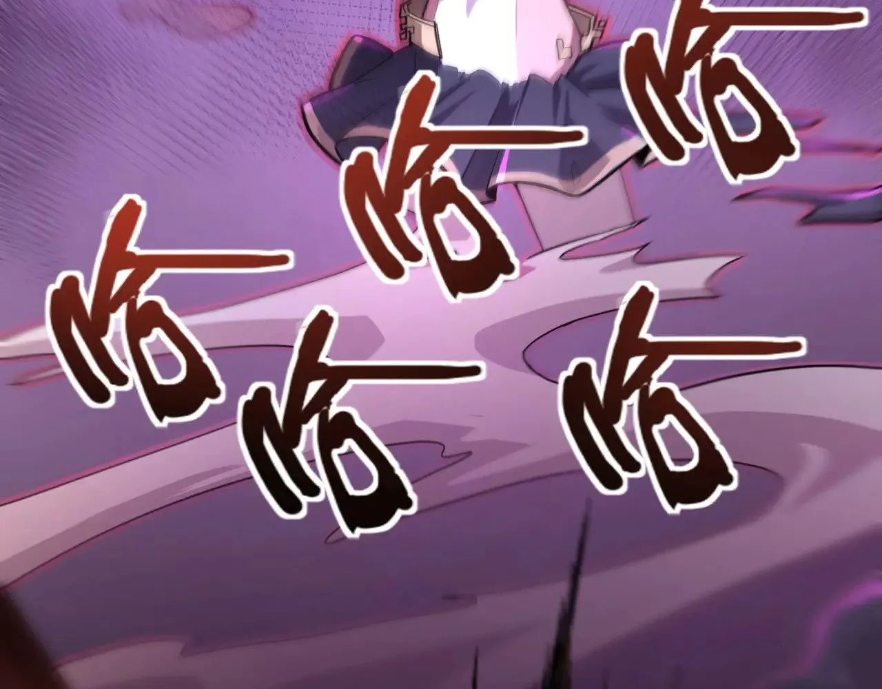 第138话 幻象！吸血鬼伯爵的绝杀！ 第114页