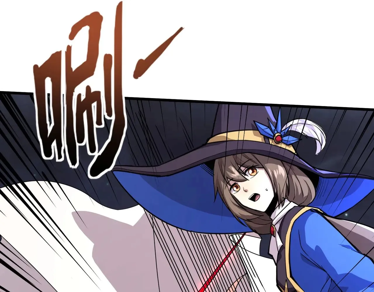 第138话 幻象！吸血鬼伯爵的绝杀！ 第132页
