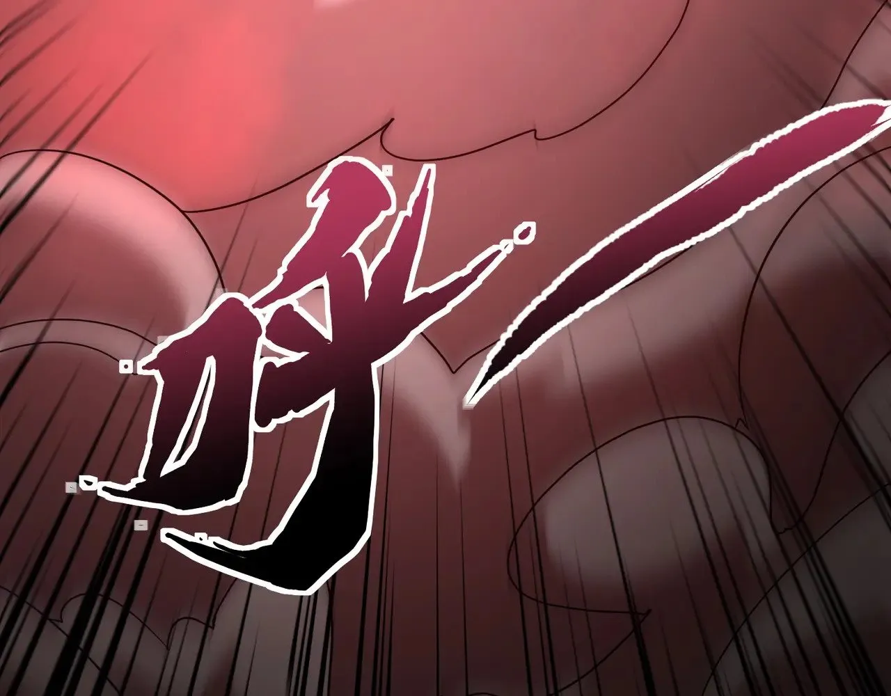 第139话 血咒苏醒，小公主命危！！！ 第30页