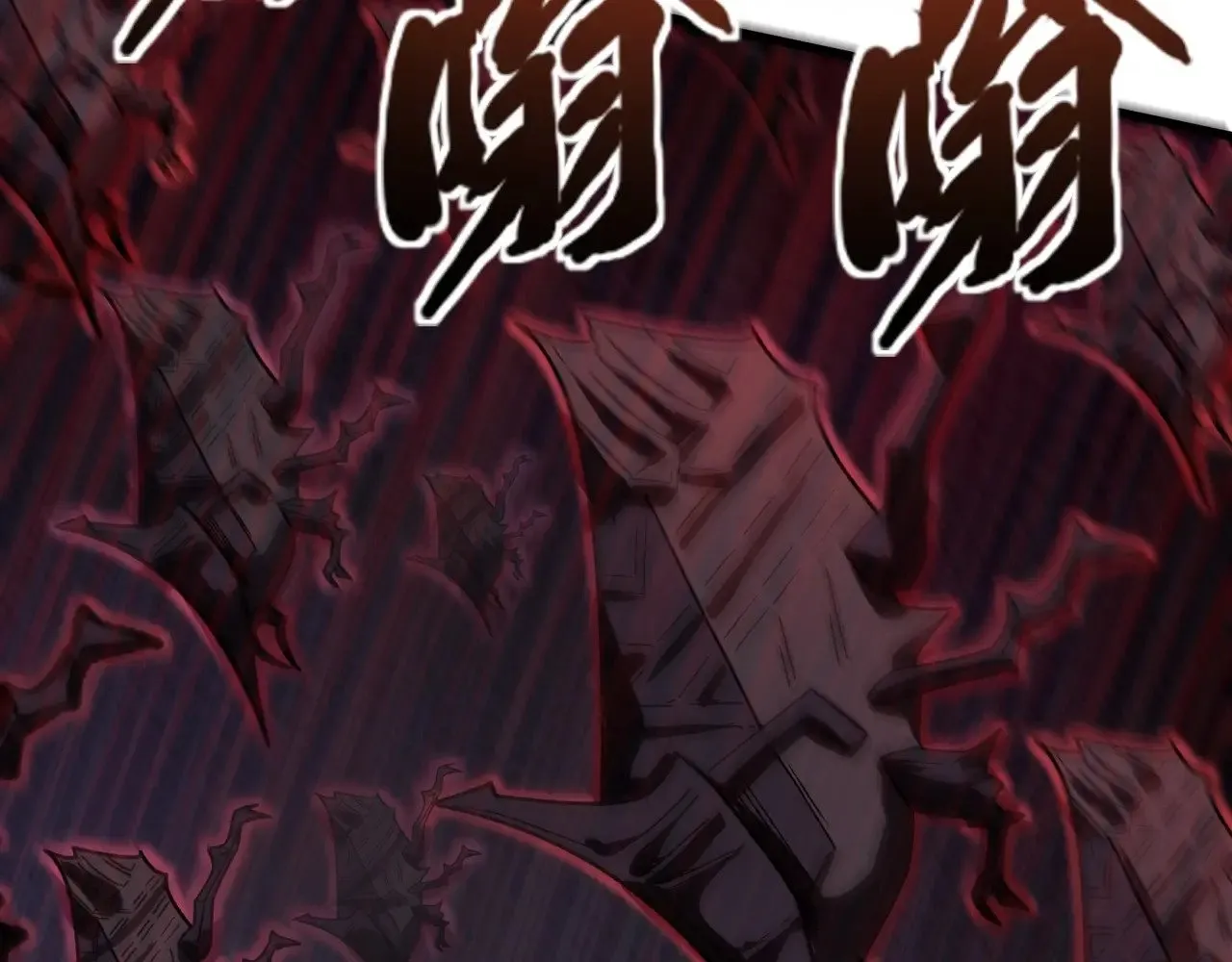 第139话 血咒苏醒，小公主命危！！！ 第35页