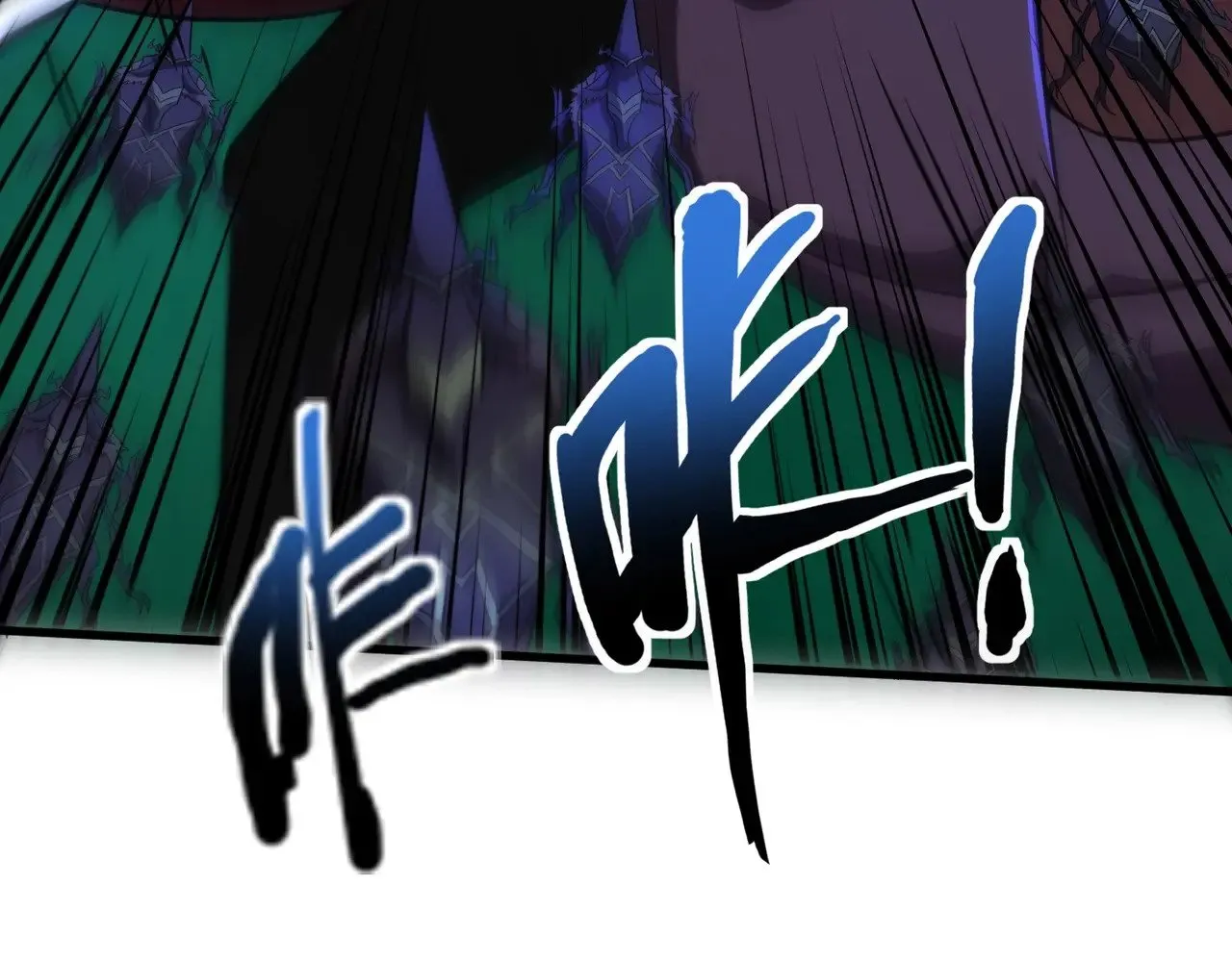 第139话 血咒苏醒，小公主命危！！！ 第45页