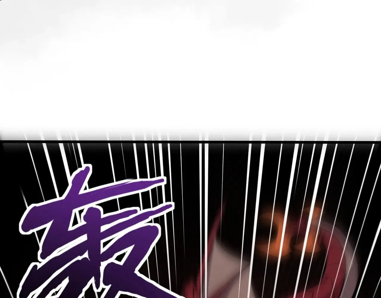 第139话 血咒苏醒，小公主命危！！！ 第49页
