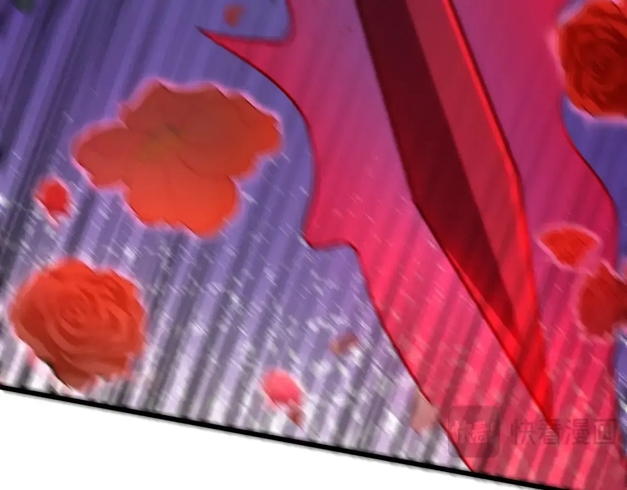 第139话 血咒苏醒，小公主命危！！！ 第71页