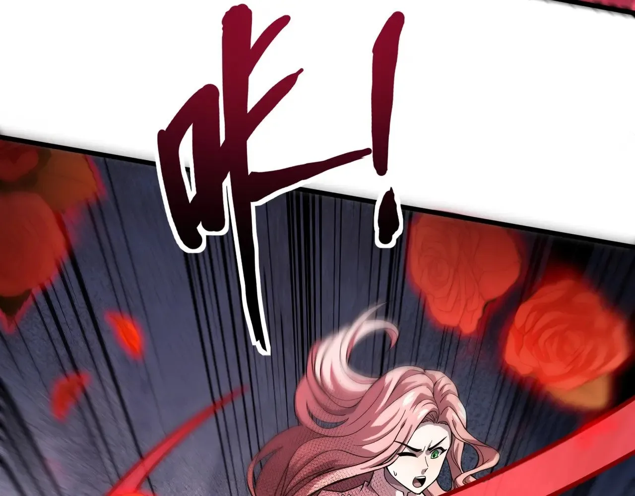 第139话 血咒苏醒，小公主命危！！！ 第72页