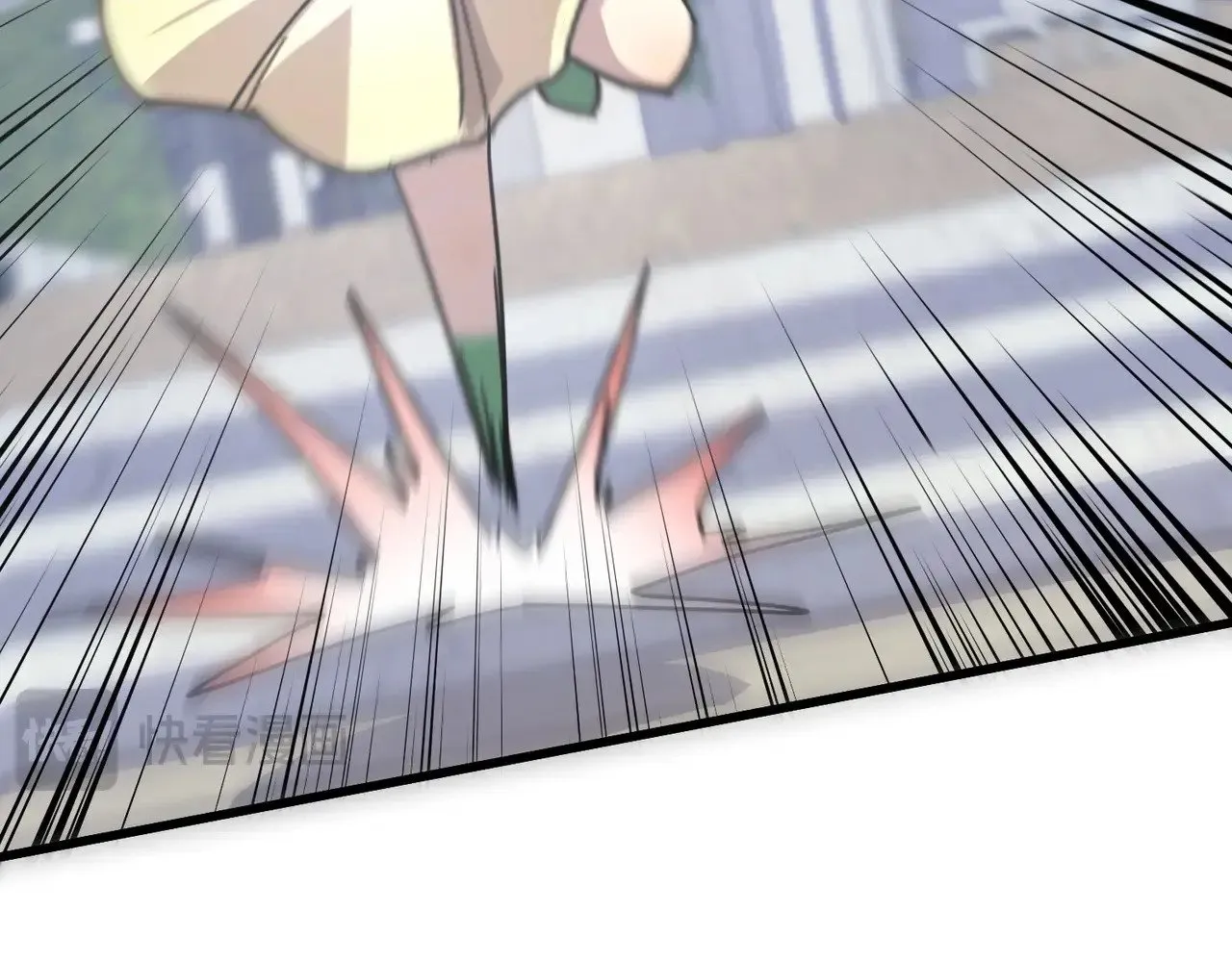 第139话 血咒苏醒，小公主命危！！！ 第132页