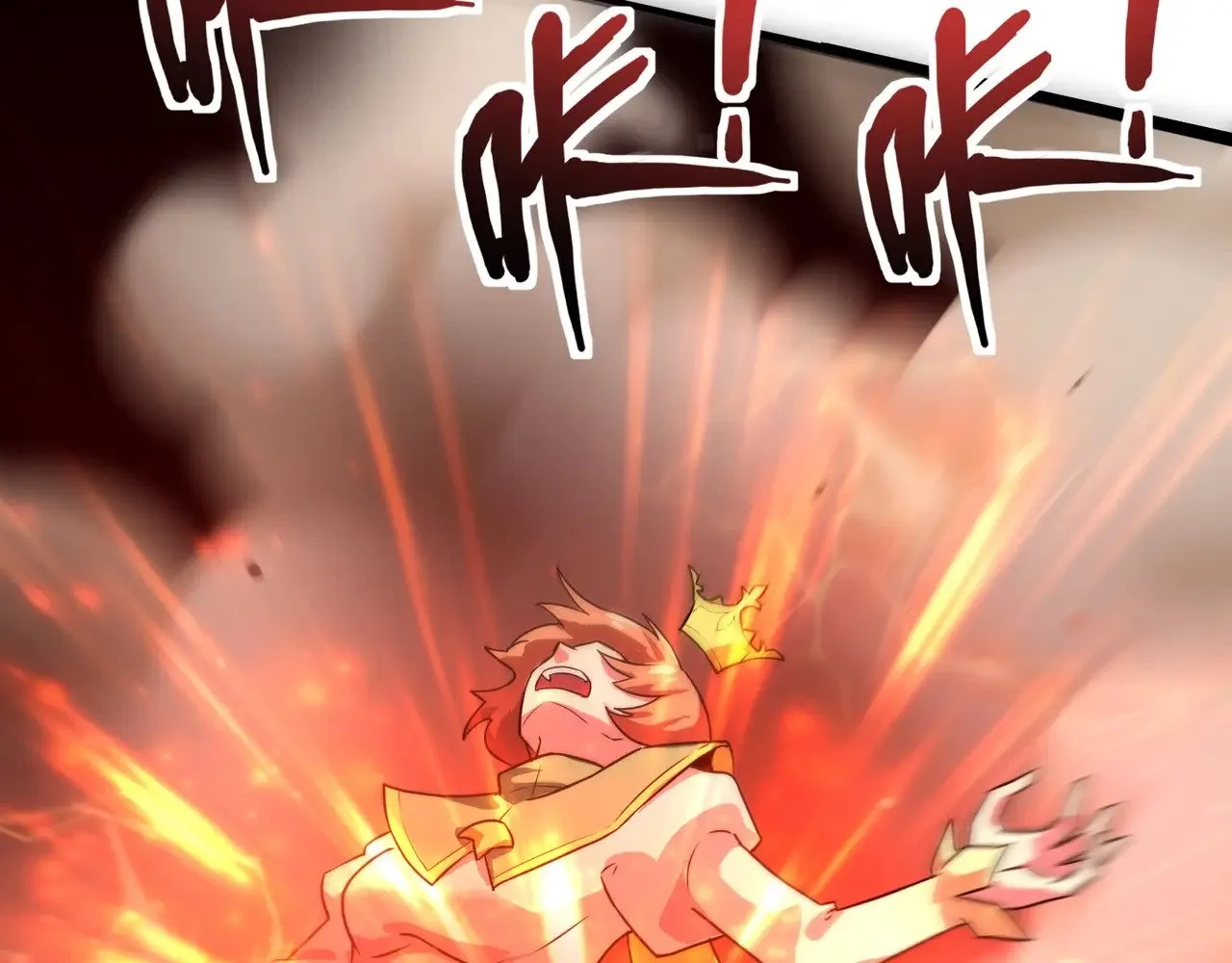 第139话 血咒苏醒，小公主命危！！！ 第143页