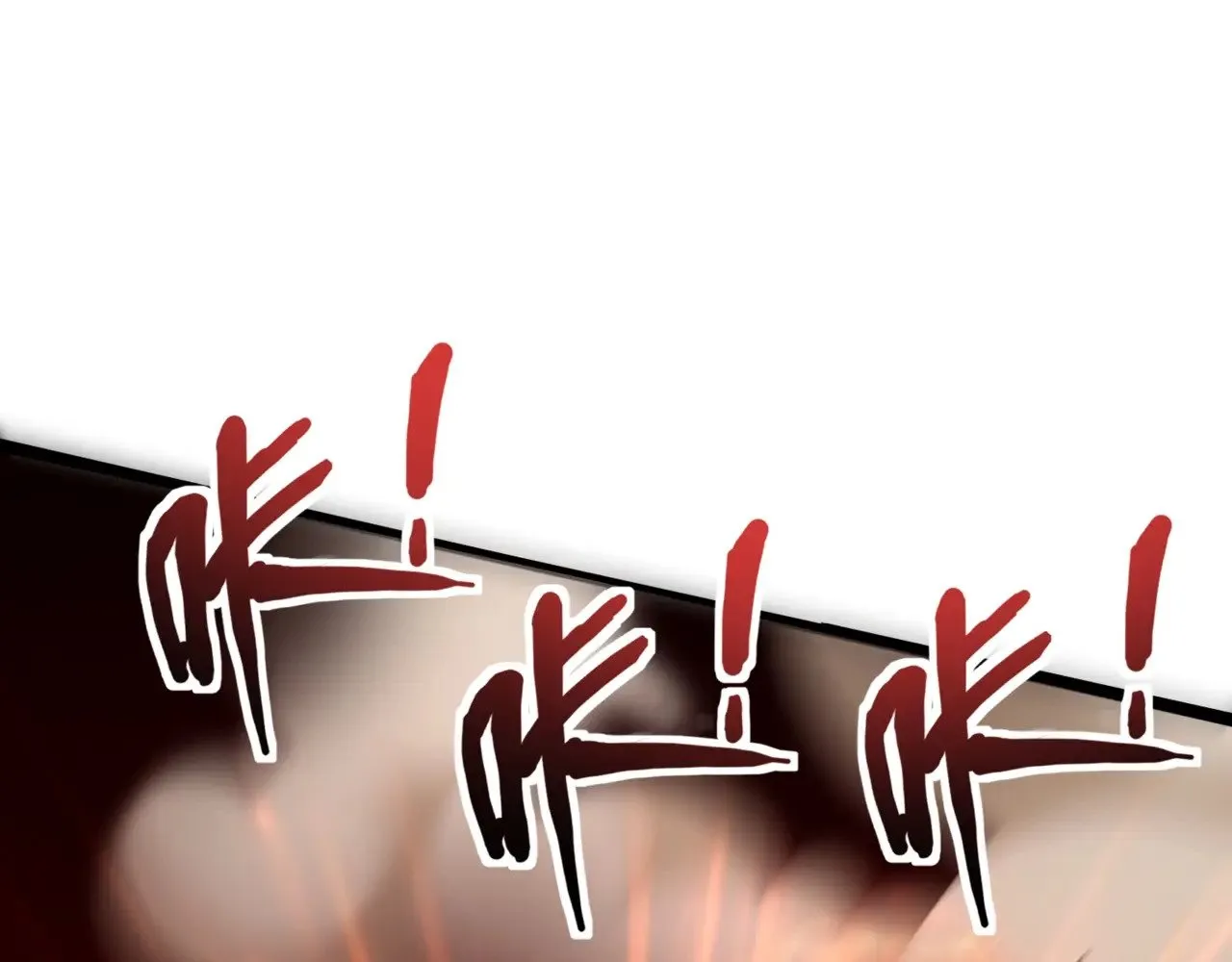 第140话 自爆！与吸血鬼伯爵同归于尽！ 第7页