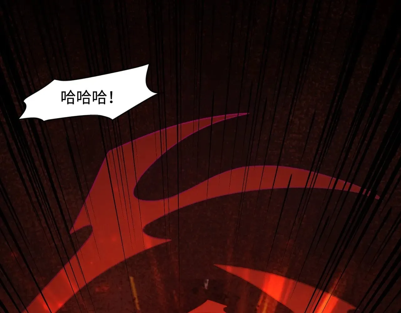 第140话 自爆！与吸血鬼伯爵同归于尽！ 第19页