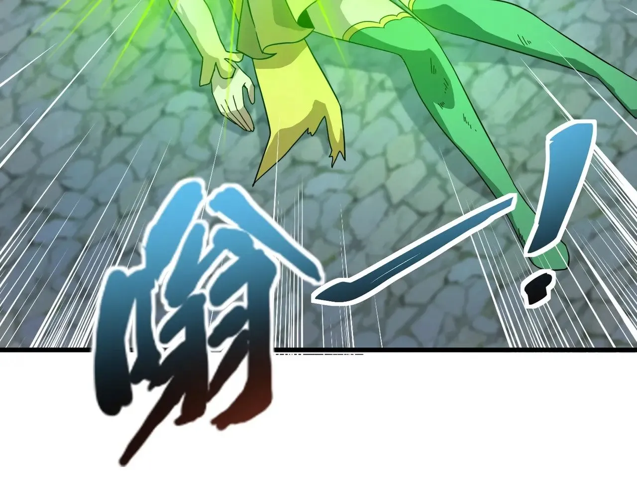 第140话 自爆！与吸血鬼伯爵同归于尽！ 第42页