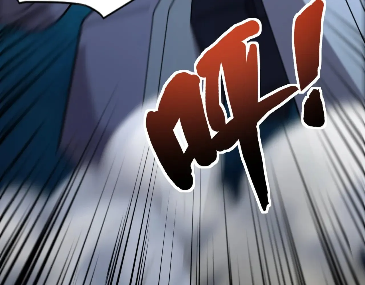 第140话 自爆！与吸血鬼伯爵同归于尽！ 第79页