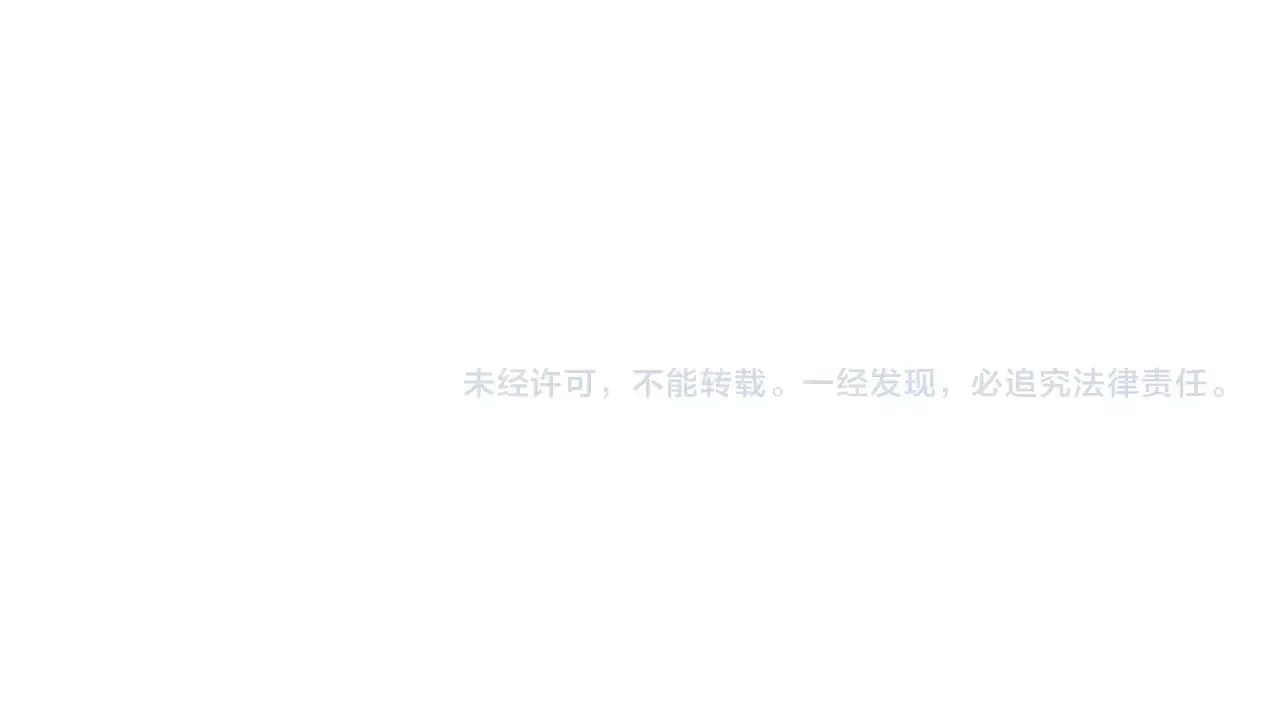 第140话 自爆！与吸血鬼伯爵同归于尽！ 第136页