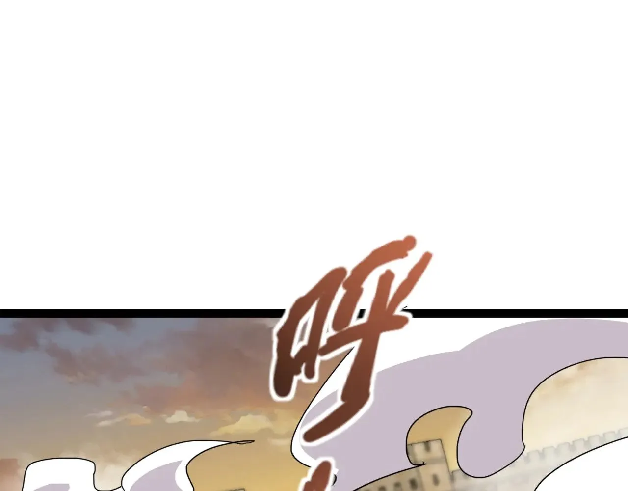 第141话 高颖遇袭！十七层魔域惊天变！ 第102页