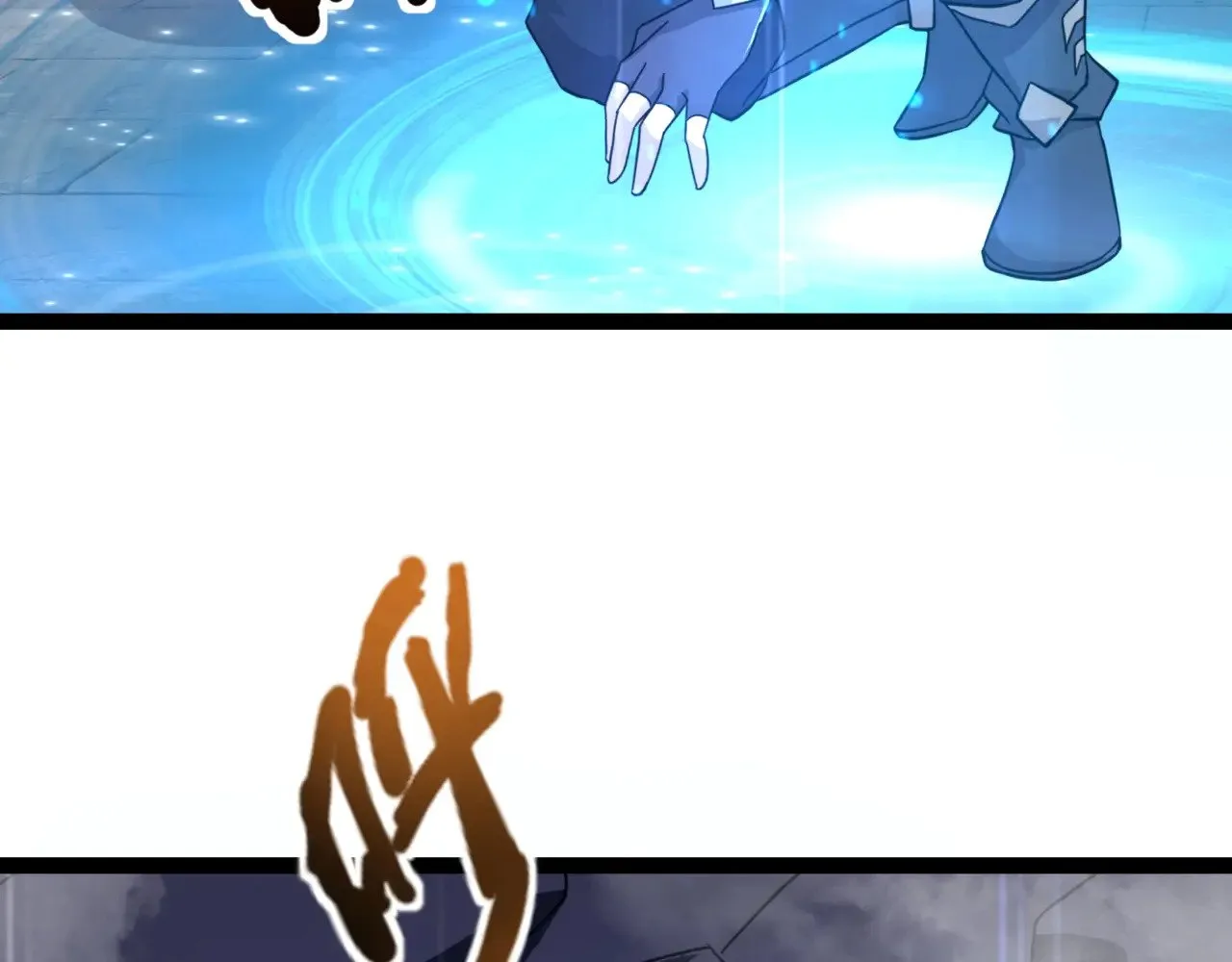 第141话 高颖遇袭！十七层魔域惊天变！ 第107页
