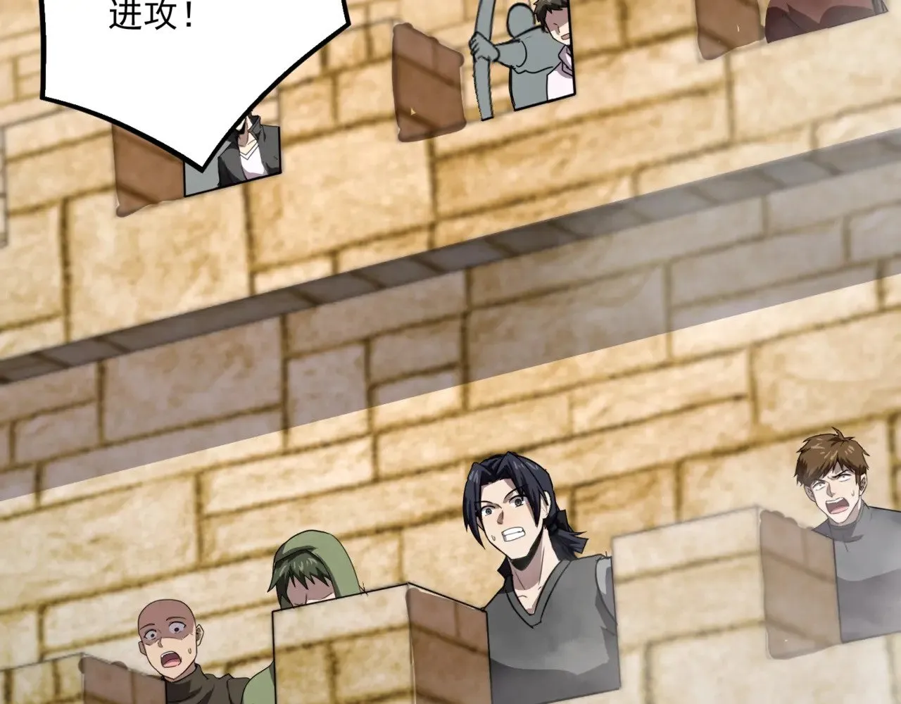 第141话 高颖遇袭！十七层魔域惊天变！ 第117页