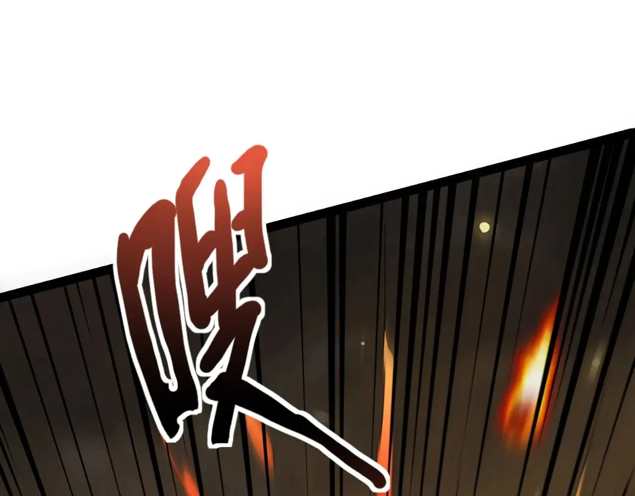 第141话 高颖遇袭！十七层魔域惊天变！ 第120页