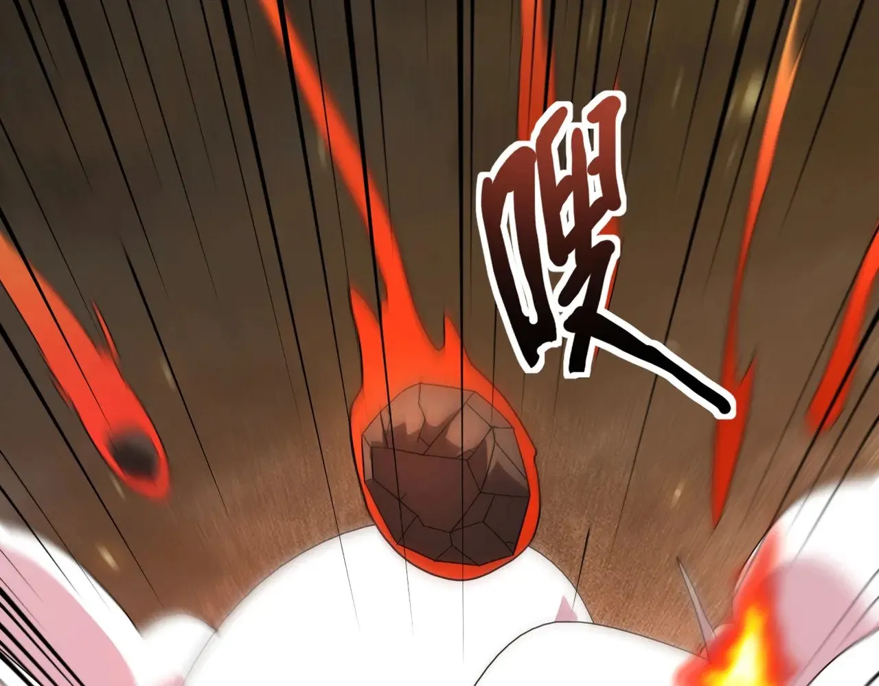 第141话 高颖遇袭！十七层魔域惊天变！ 第121页