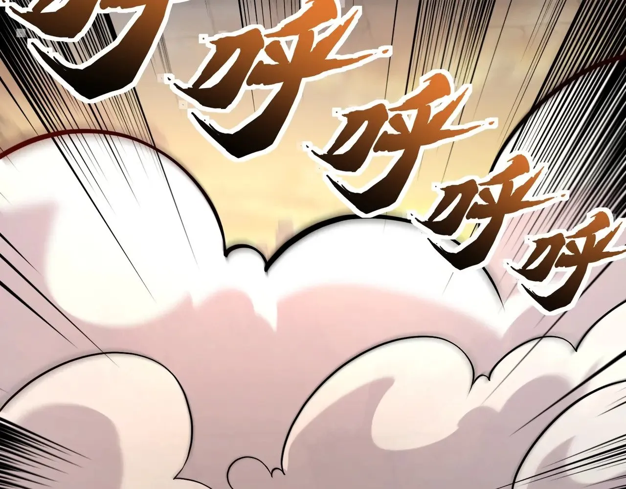 第142话 恶魔攻城，尸山血海！ 第57页
