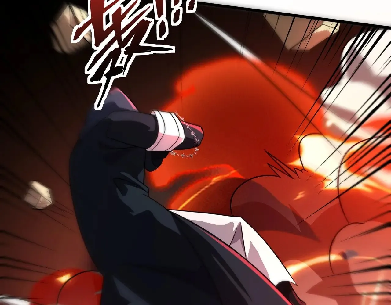 第142话 恶魔攻城，尸山血海！ 第87页