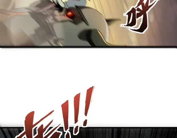 第142话 恶魔攻城，尸山血海！ 第111页