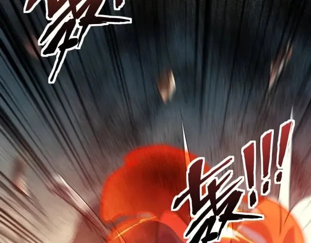 第142话 恶魔攻城，尸山血海！ 第112页