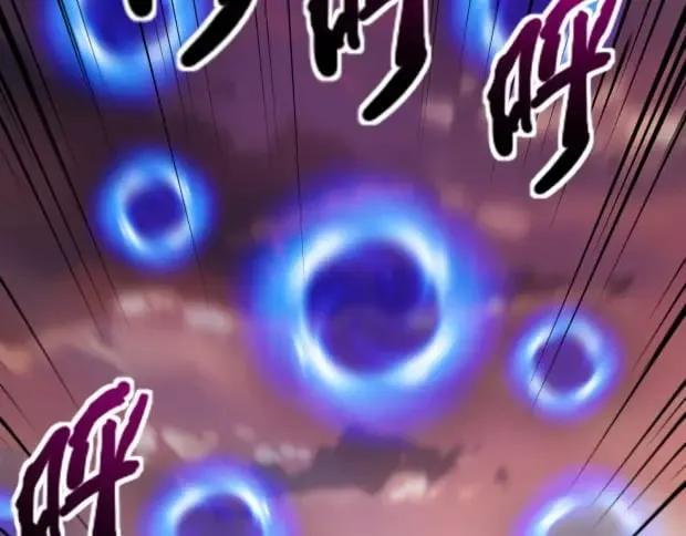 第142话 恶魔攻城，尸山血海！ 第133页