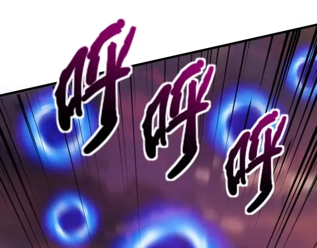 第143话 罗刹出手，火力全开！ 第4页
