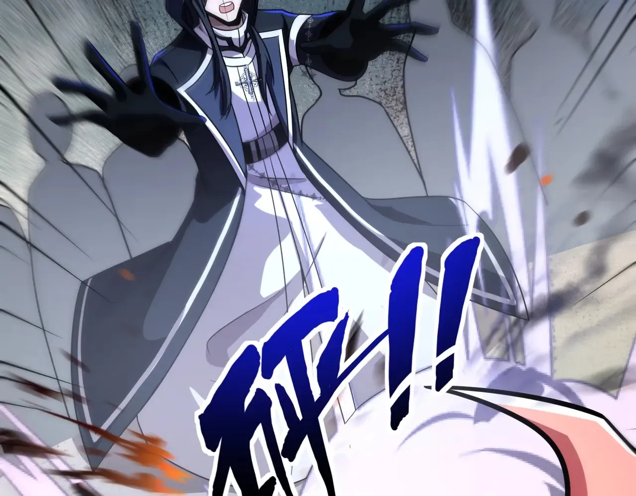第143话 罗刹出手，火力全开！ 第26页